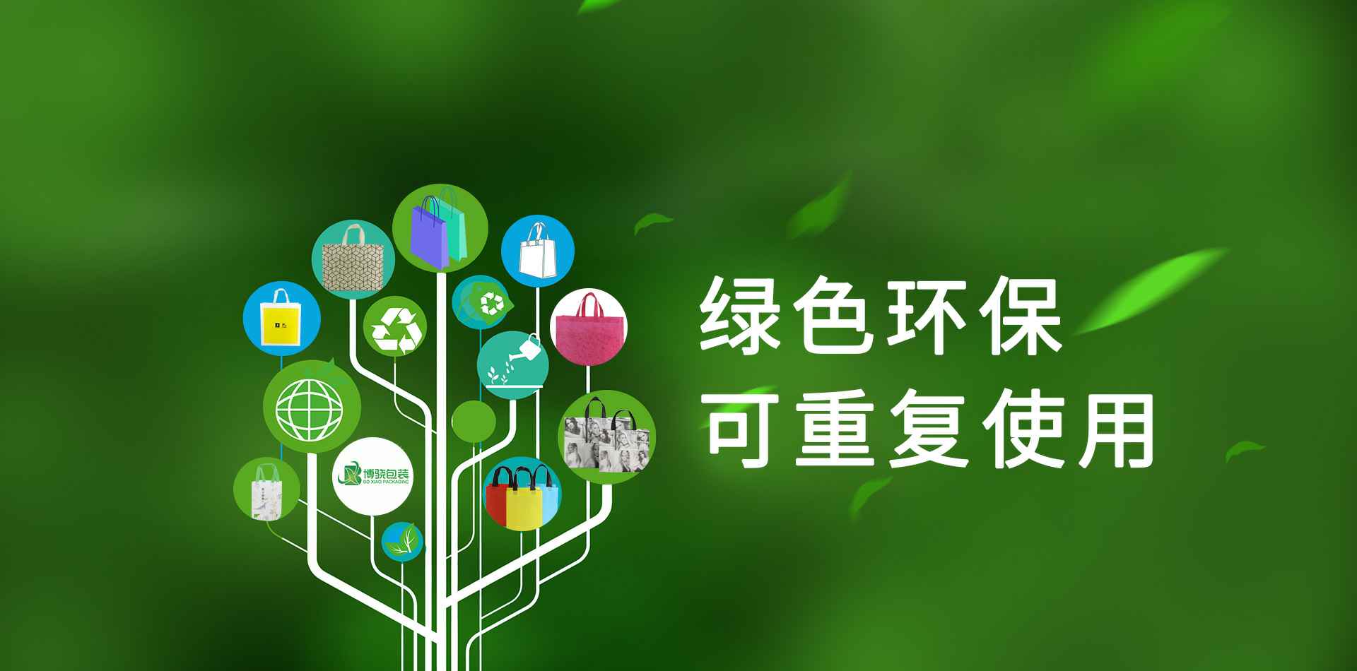 乐鱼平台网站_乐鱼leyu(中国)